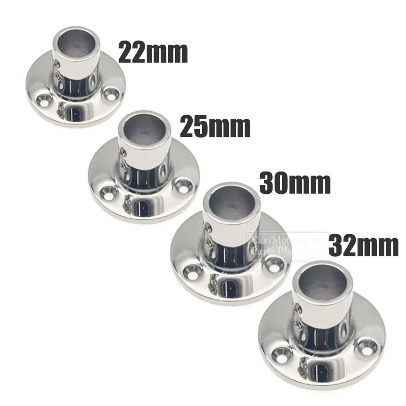 22/25/30/32mm Tube Pipe 90 Degree Marine Stainless Steel Deck Handrail Rail Fitting Stanchion Round Tube Base Mount Boat Parts