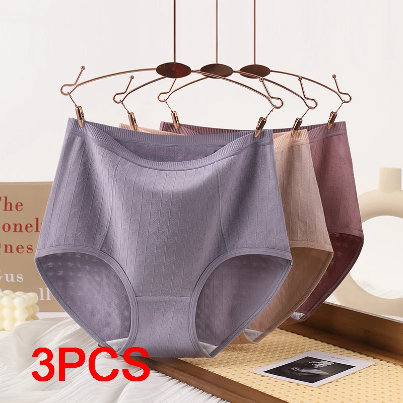 3Pcs Women's Cotton Briefs Soft Seamless Panties for Women Underwear Lady Plus Size Panties Set Pack Lingerie Sexy Triangular