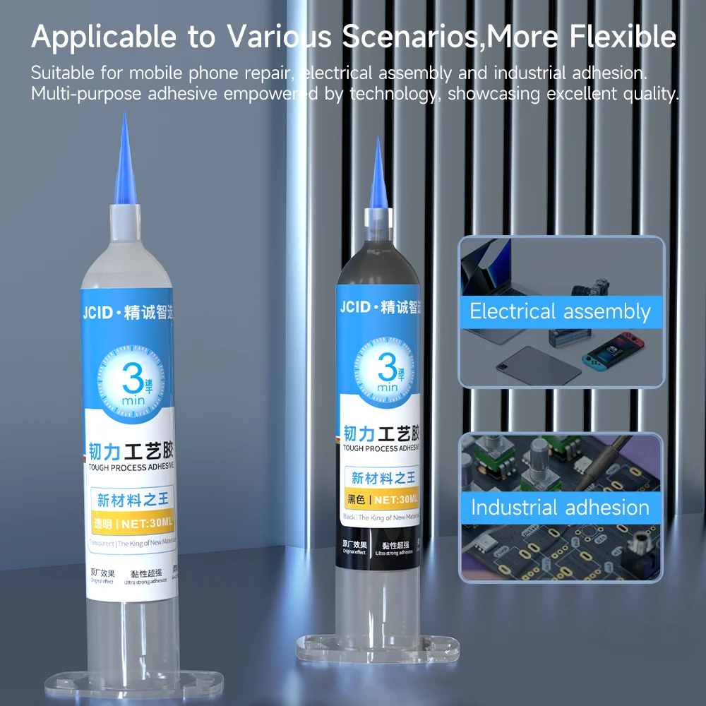 JCID TP-010T/TP-010B/TP-030T/TP-030B Tough adhesive technology super strong adhesive for phone back cover frame repair adhesive