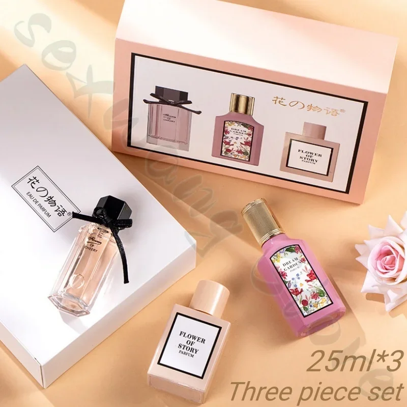 25ml * 3/box of girls heart ladies flower and fruit fragrance gift box fresh and lasting fragrance