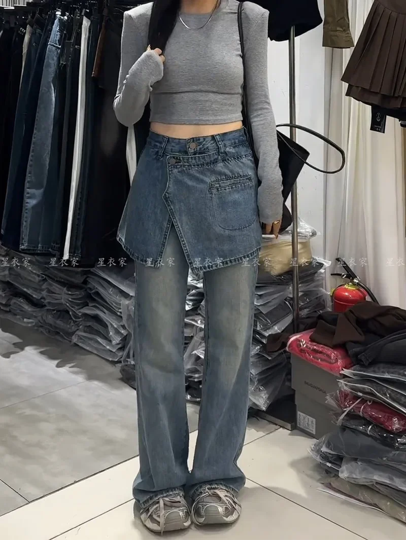 Blue Womens Jeans Y2K Vintage Design Sense High Waisted Straight Trouser American Streetwear Loose Clothing Wide Leg Denim Pants