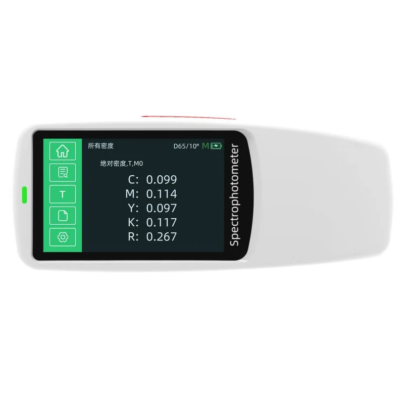 

DS-528 Portable Stable Reflection Spectral Densitometer
