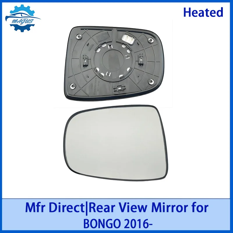 【For Kia Bongo 2016… - image