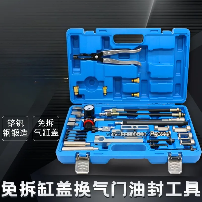 

Специальный инструмент для разборки и сборки сальника клапана головки блока цилиндров, сменного сальника клапана для всей серии автомобилей