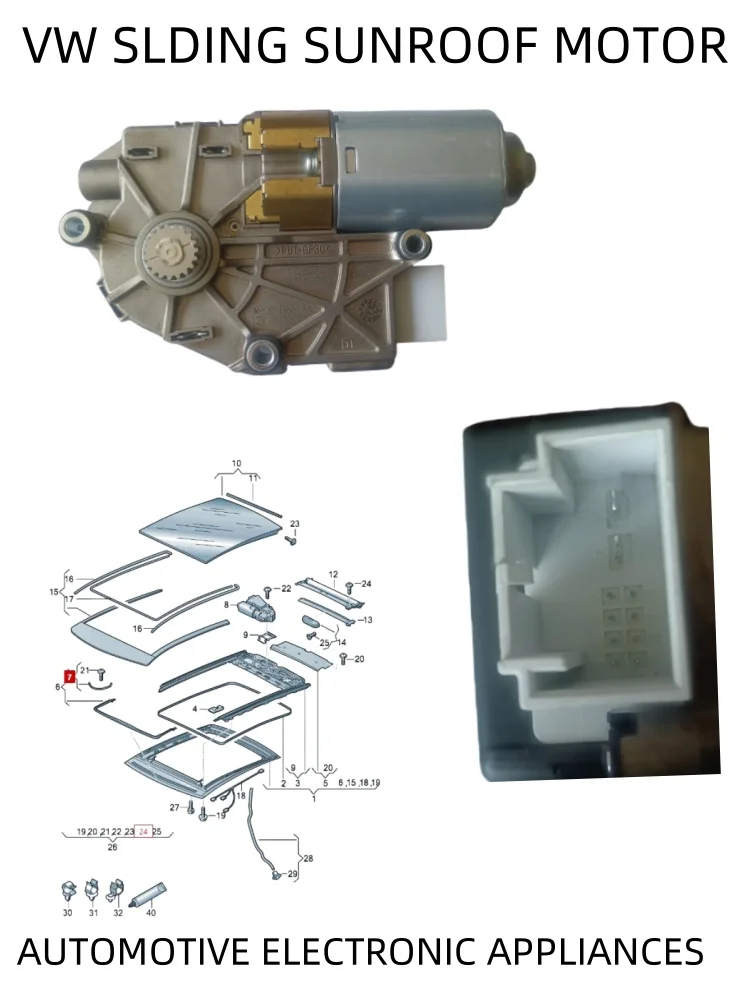 NEW V W Audi sunroof motor sunroof motor 8V3959591