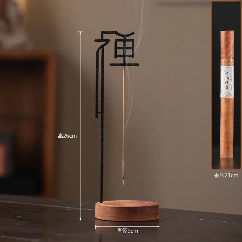 base  burner upside down incense plug incense base point home indoor incense ornament