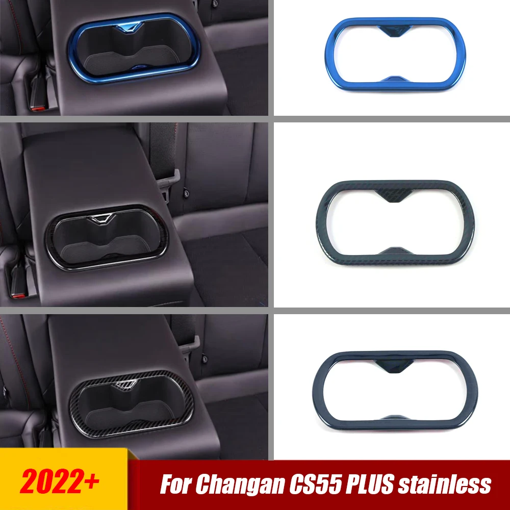 

For Changan CS55 PLUS 2022 2023 Car Rear water cup frame Cover Trim Stainless carbon black Car Stickers Accessories