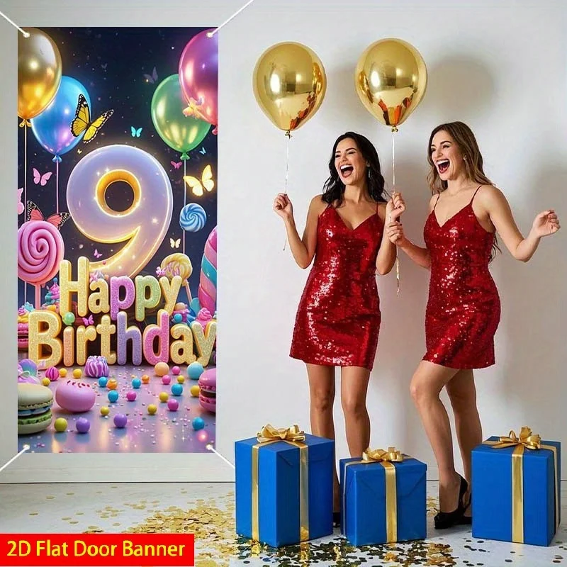 لوحة باب ثنائية الأبعاد، 1 لوحة باب لحفلة عيد الميلاد التاسع من Rimbol - تصميم السماء المرصعة بالنجوم والبالون لتزيين حفلات أعياد الميلاد #2