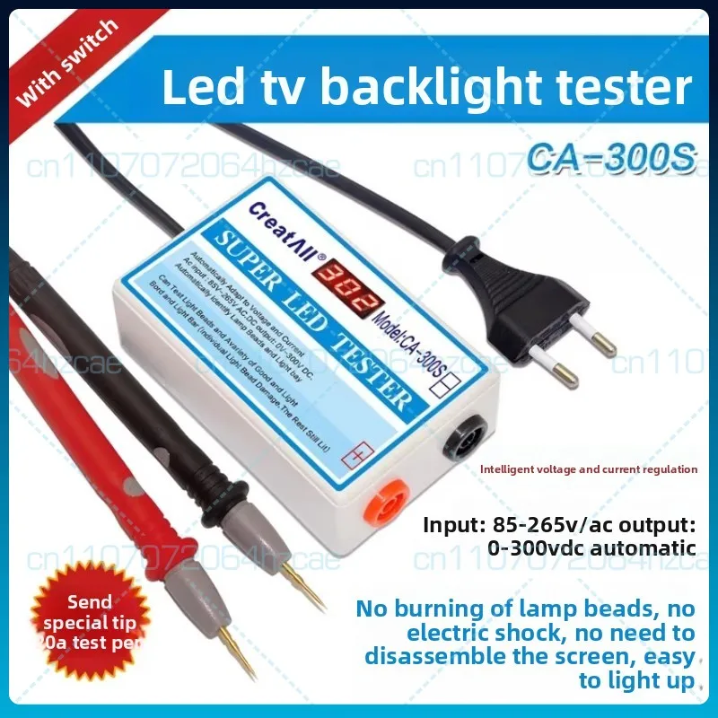CA-300V LED Strip Backlight Tester No Disassembly LCD TV Screen Lamp Bead Test Tool Detector
