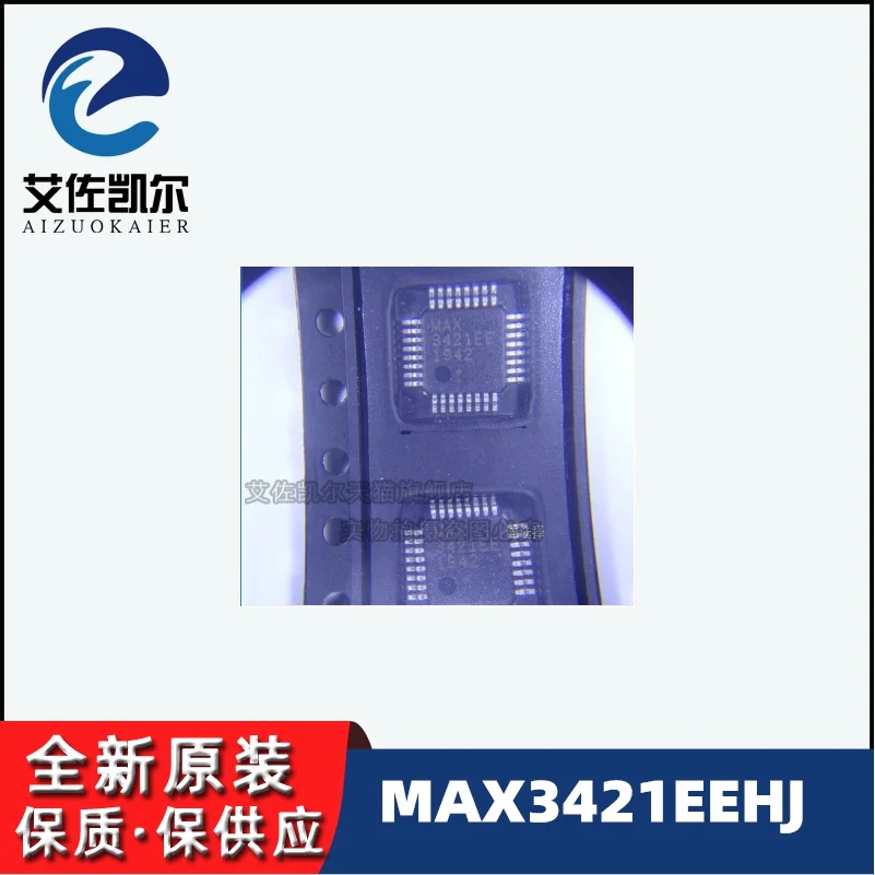 

MAX3421EEHJ MAX3421 USB PERIPH/HOST CNTRL 32TQFP New Original 1pc/lot