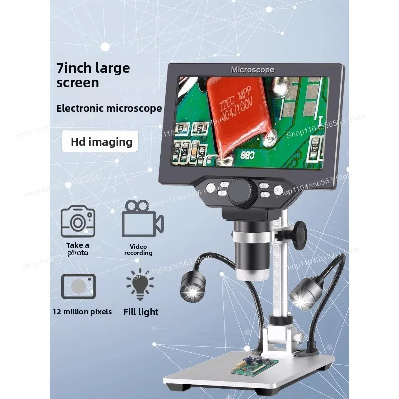 

24MP 1200X Industrial Digital Magnifier – 7-Inch HD Microscope with Measurement for Electronic Repair & Antique Appreciation