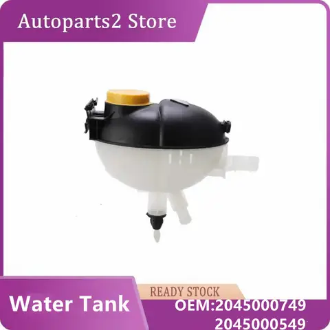 2045000749 냉각수 저장소 라디에이터 확장 탱크, 메르세데스 벤츠 C-CLASS W204 C180 X204 GLK300 C218 W212 C207 용, A2045000549