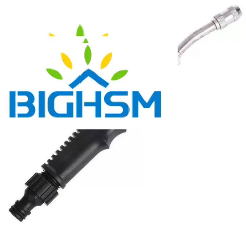 Atomizing Tool Watering Spray Sprinkler Hose Wand Nozzle Spray High Pressure Power Water Tool Water Jet Garden Washer