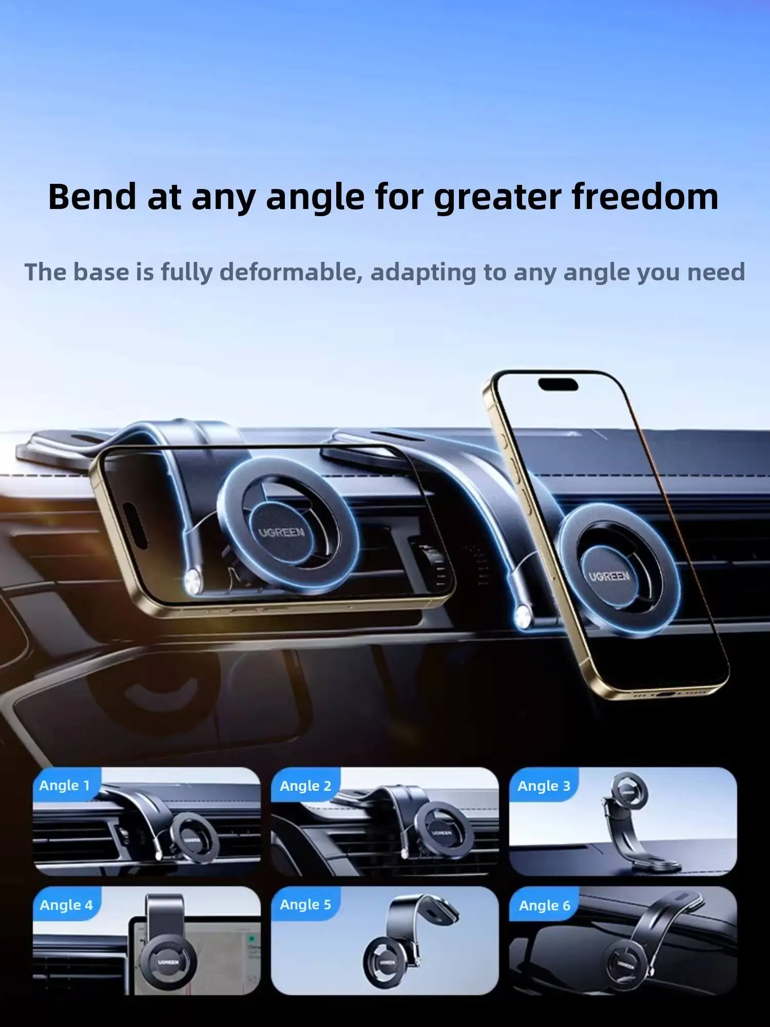 UGREEN Magnetic Car Mount 360-Degree Rotating Vacuum Magnetic Phone Holder Adjustable Car Phone Mount Suitable for iPhone and Sa