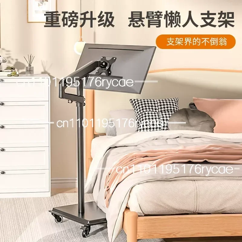 Monitor Air Pressure Stand 90-Degree Tilt Ground-Level Cantilever Horizontal and Vertical Screen Rotating Stand