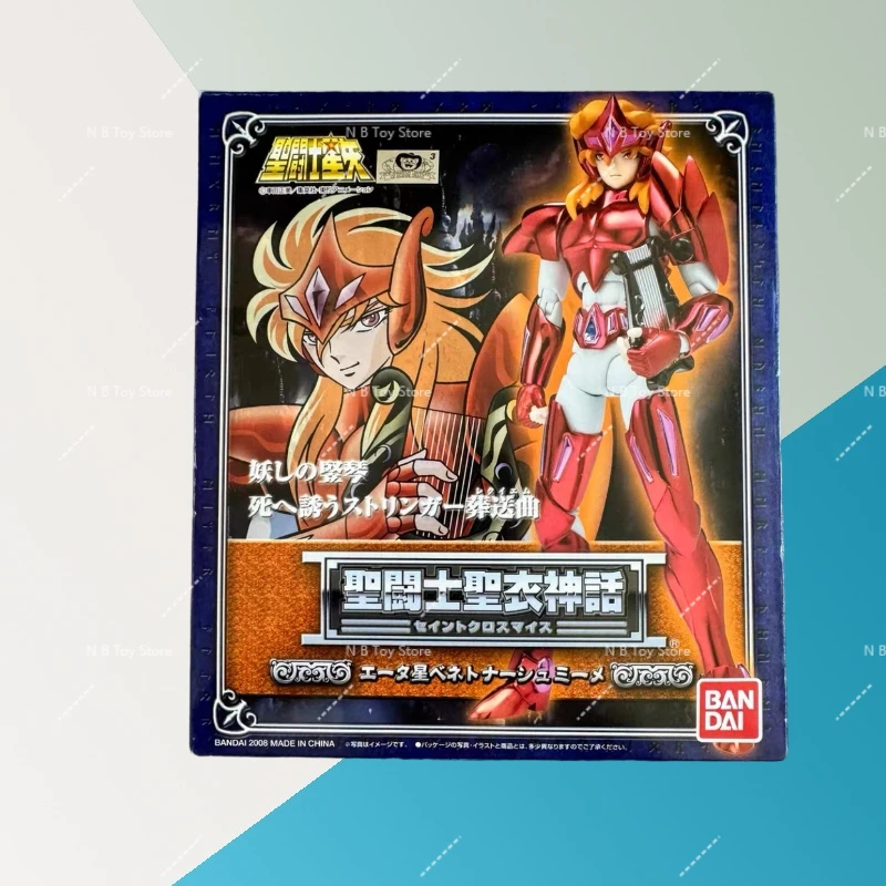 En stock Saint Seiya Bandai Saint ropa mito Dios arpa de combate Miimei colección regalos Juguetes