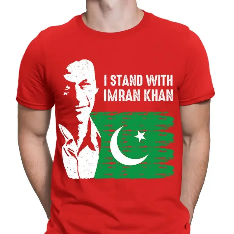 Free Imran Khan Show Your Support PTI Pakistan Mens T Shirt Top DGV21