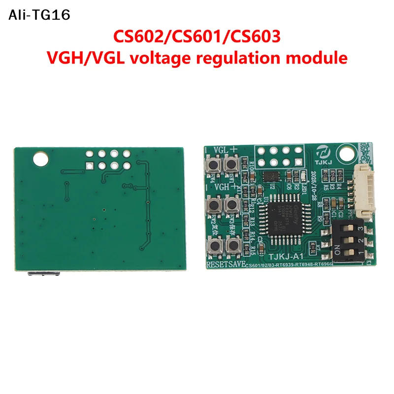 【AYt6】1/4Pcs CS602 CS601 CS603 RT6939 RT6948 RT6929 RT6936 SM4190 VGH VGL Voltage Regulation Module