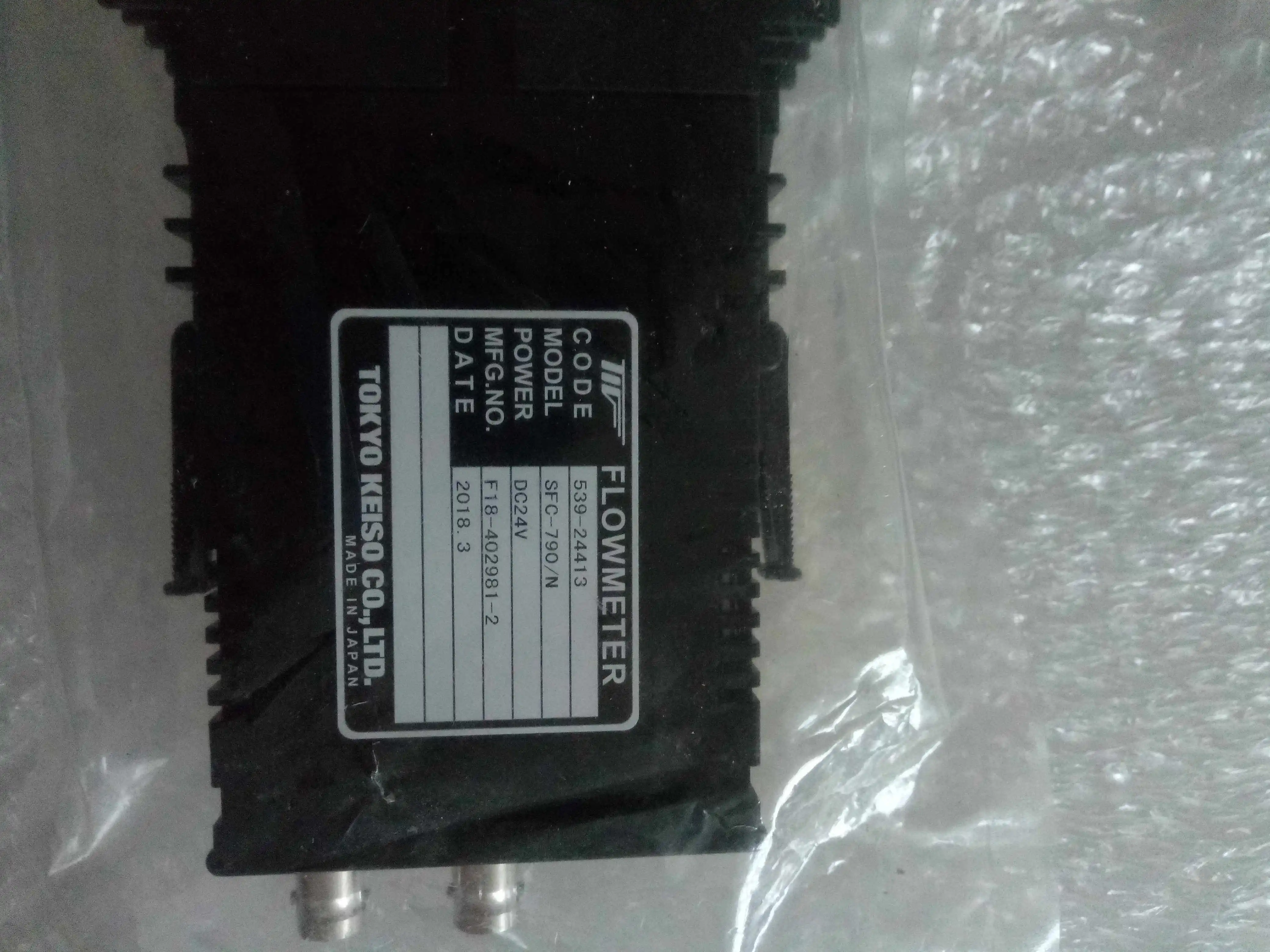 

The new TOKYO KEISO ultrasonic flow meter SFC-790/N is for sale