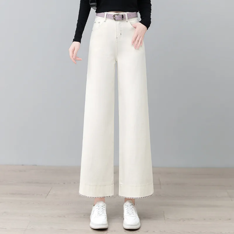 

Versatile Light-Colored Nine-Point Straight-Leg Jeans for Women, Loose Fit, Slimming, Spring and Autumn New Style, Draped Wide-L