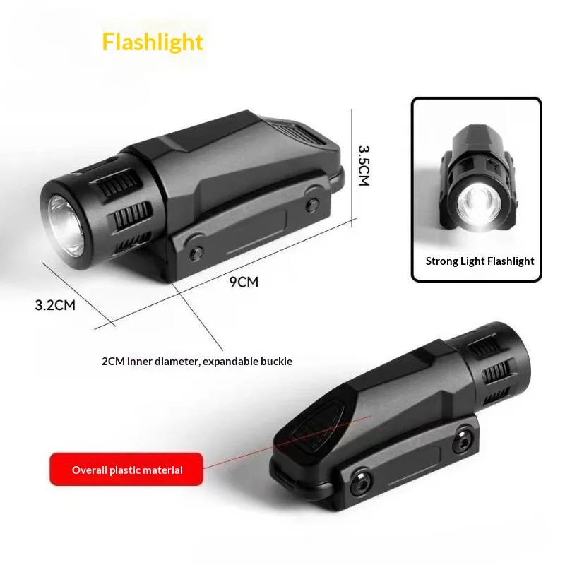 Multi-purpose 20mm Rail Auxiliary Lighting Part Simple Assembly Decor Supply for Study Room Display Model
