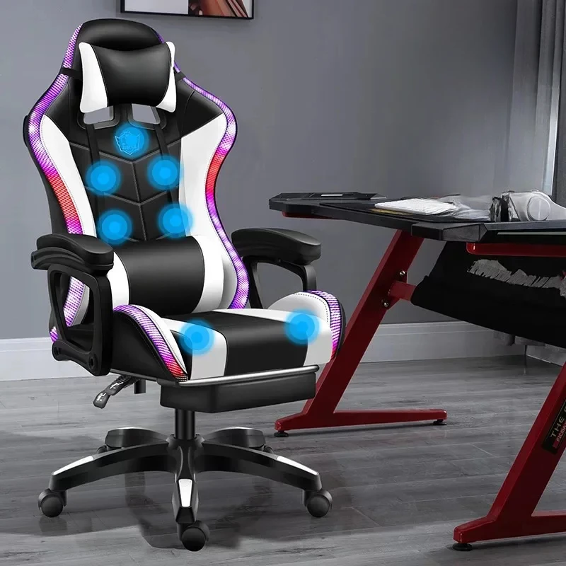 

High quality gaming chair RGB light office chair gamer computer Ergonomic swivel chair Massage Recliner New gamer chairs