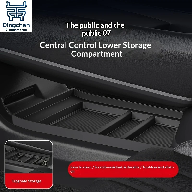 Boîte de rangement sous la console centrale, plateau organisateur multifonctionnel compatible avec Volkswagen ID.UNYX 2026 07, accessoires intérieurs de voiture