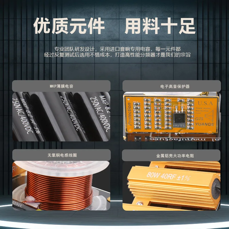 Venta directa de fábrica de nuevo rendimiento de escenario, alta potencia, una alta y una baja frecuencia bidireccional, audio de doce y quinze pulgadas