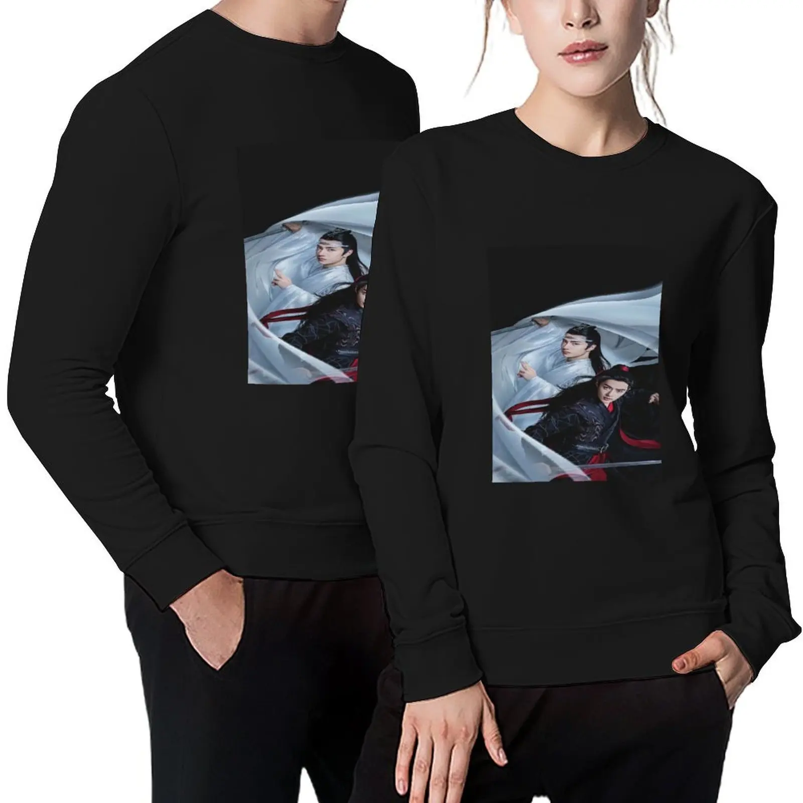

The Untamed Pullover korean clothes tracksuits mens clothing clothes for men sweatshirt for men