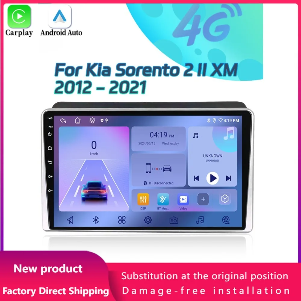 

NEW Android 14 Kia Sorento 2 II XM 2012 2013 2014 2015 2016-2021 Car Radio Touch Screen Multimedia Autoradio Navigation Stereo
