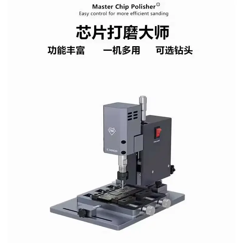 TBK918A intelligent chip grinding machine mobile phone motherboard CPU hard disk semi-automatic repair screen IC grinder