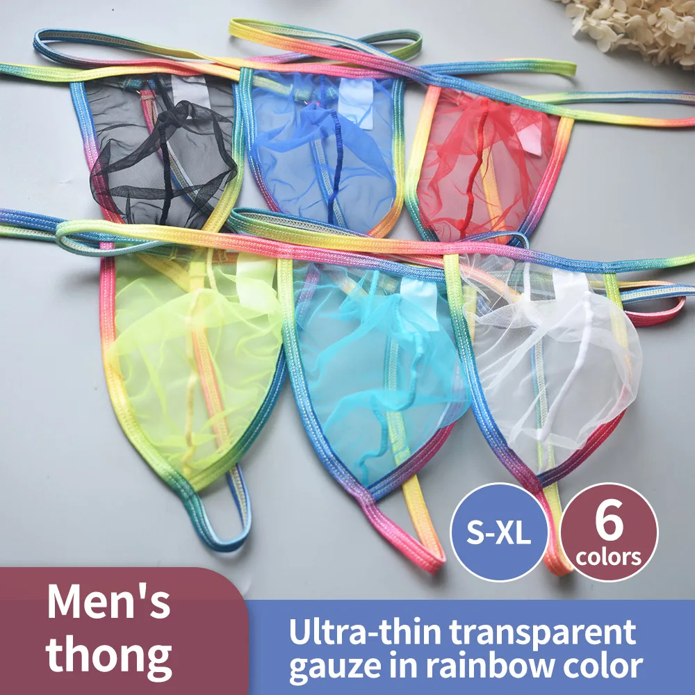 Transparent Sheer Mesh Men's Thongs - Single-Strap Design Ultra-Sexy Underwear Perfect for Special Nights & Casual Wear view 2