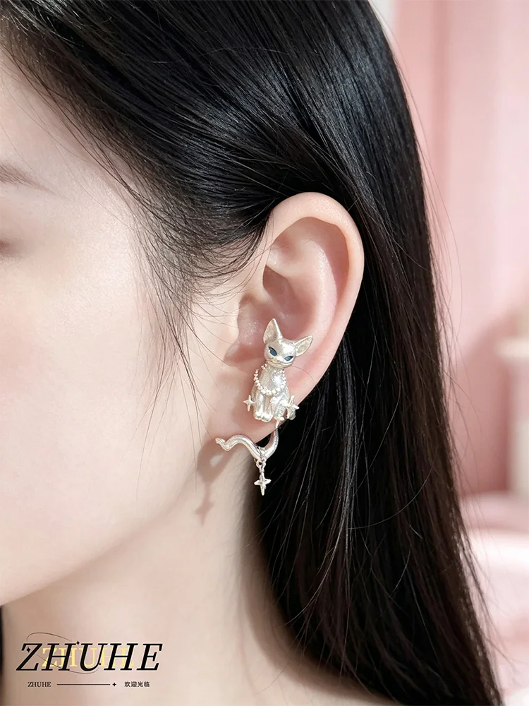 Whimsy Animal Jewelry Accessories, Copper Alloy Material, Personality Ear Jewelry for Female Male, Lovely Cat Shape Accessory fo