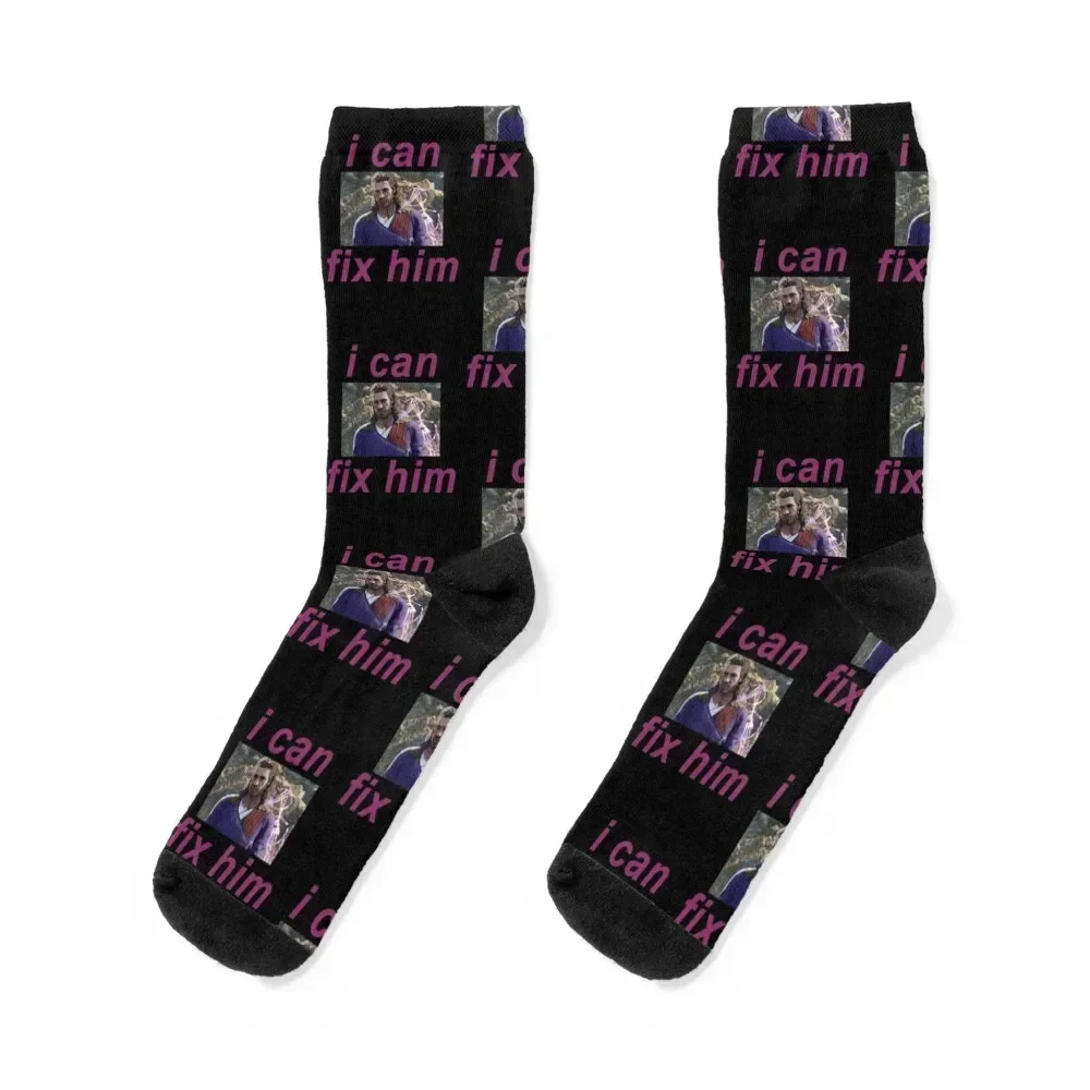 

Gale -I can fix him Socks kids japanese fashion Boy Child Socks Women's