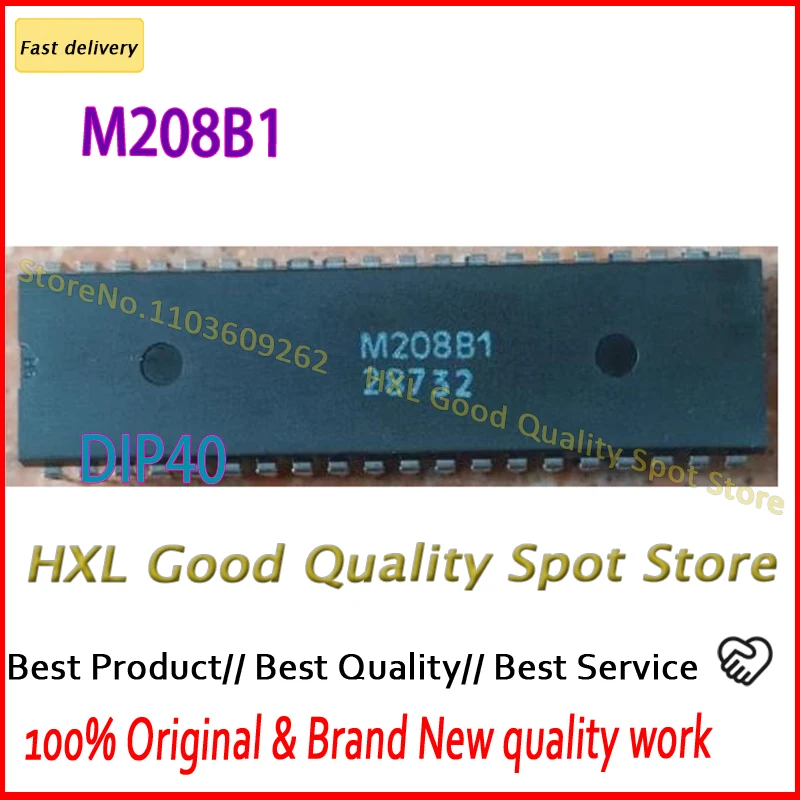 

10 шт./лот M208B1 M208 DIP-40 в наличии