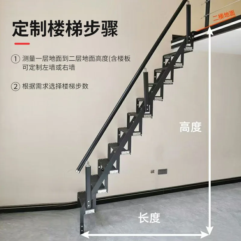 Fotografia 5: Escadas Retráteis Contra a Parede para Uso Doméstico, Escadas de Sótão, Escadas de Parede Lateral para Economia de Espaço, Escada Externa