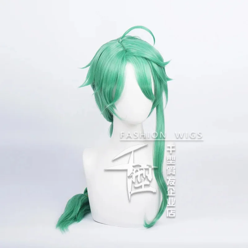 

COSda@Genshin Impact Baizhu Cosplay Wig Pre-Braided Ponytail Heat Resistant Synthetic Wigs Baizhu Cosplay+Wig CapCOSda@