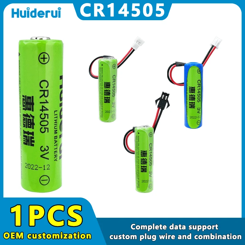 Huiderui 1Pcs CR14505 3V AA Not Rechargeable Lithium Batteries For Wireless Smoke Detector Natural Gas Meter Customizable Plug