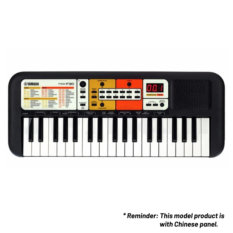 

YAMAHA Mini-key Portable Keyboard PSS-F30