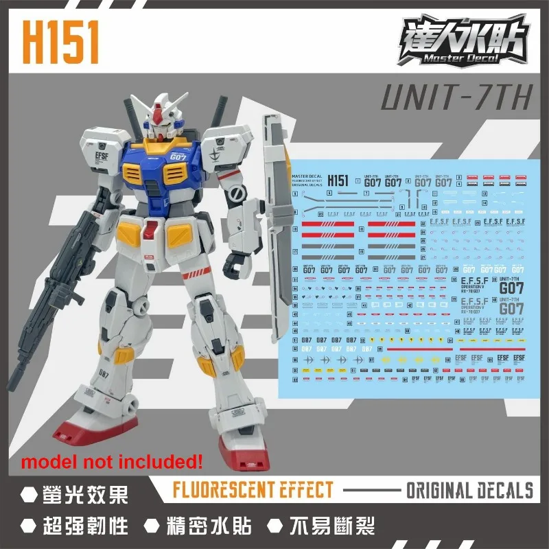 

Master Decal H151 Fluorescent Water Slide Decals Fit HGUC 1/144 RX-78-7 G07 Unit-7th Ultra High Precision Hobby DIY