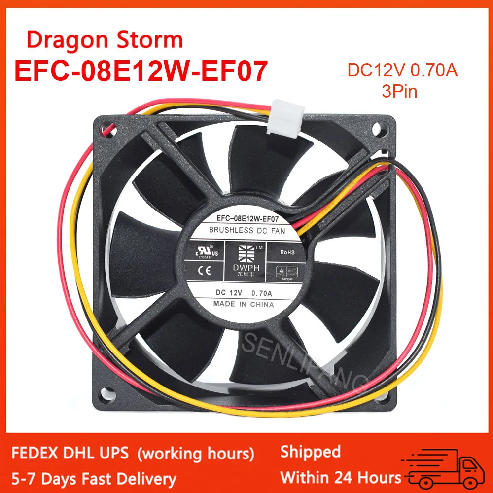 3Pin EFC-08E12W-EF07 Server Cooling Fan DC12V 0.70A