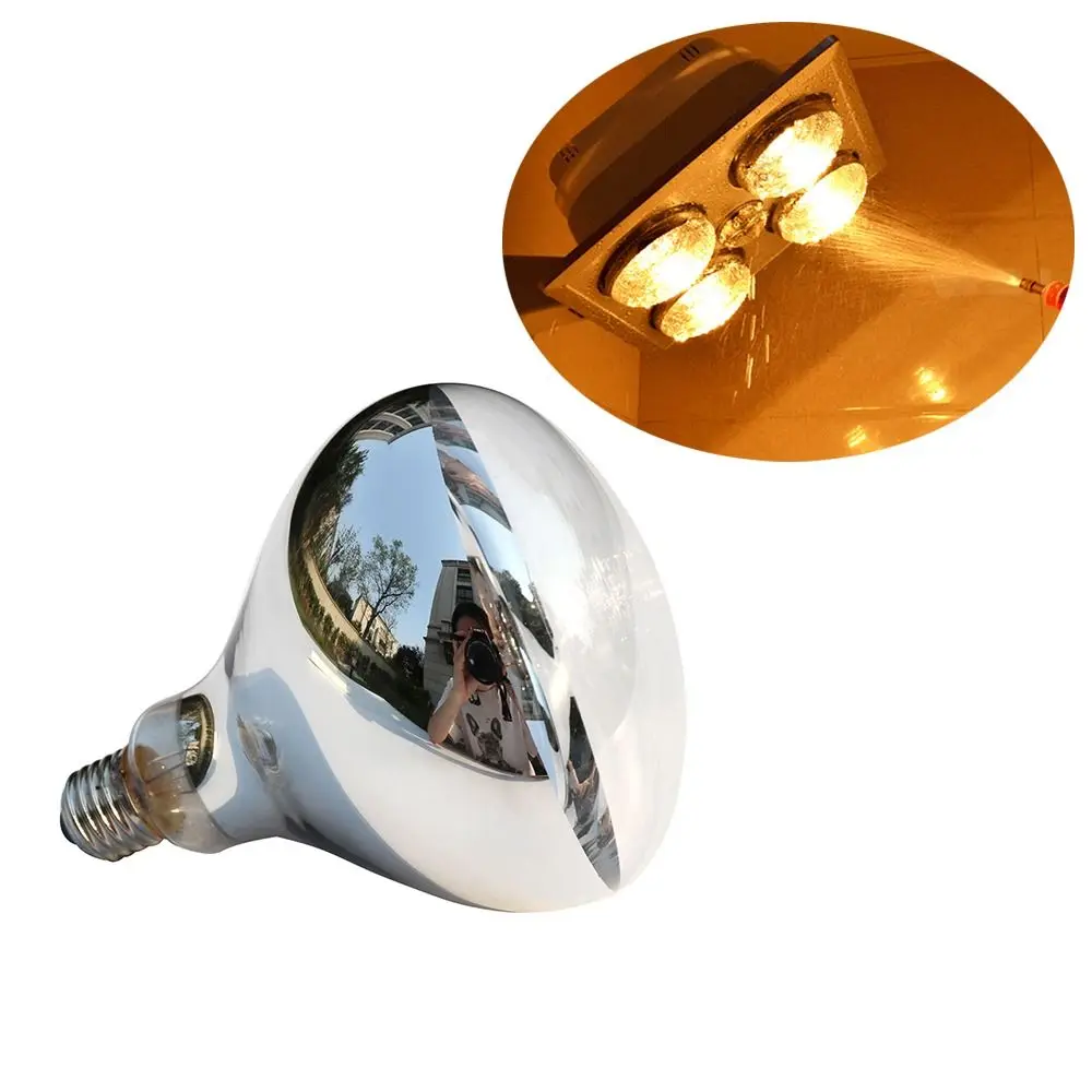 1pc 2023 bathroommaster Bathroom Heating Light heating Breeding Yuba Heating Lamp bubble Waterproof Light bulb Winter Shower.