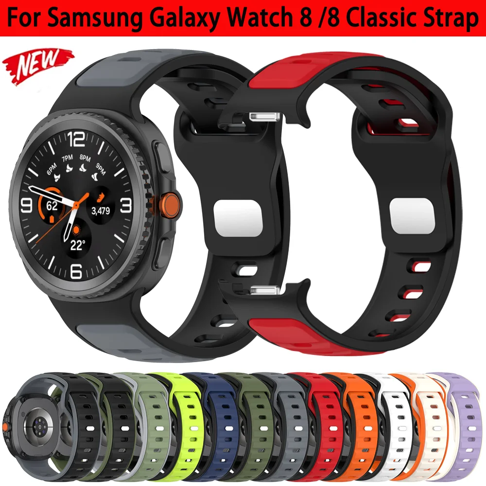 

Silicone Strap for Samsung Galaxy Watch 8 40mm 44mm Sports Breathable Bracelet Wristband for Samsung Galaxy Watch 8 Classic 46mm