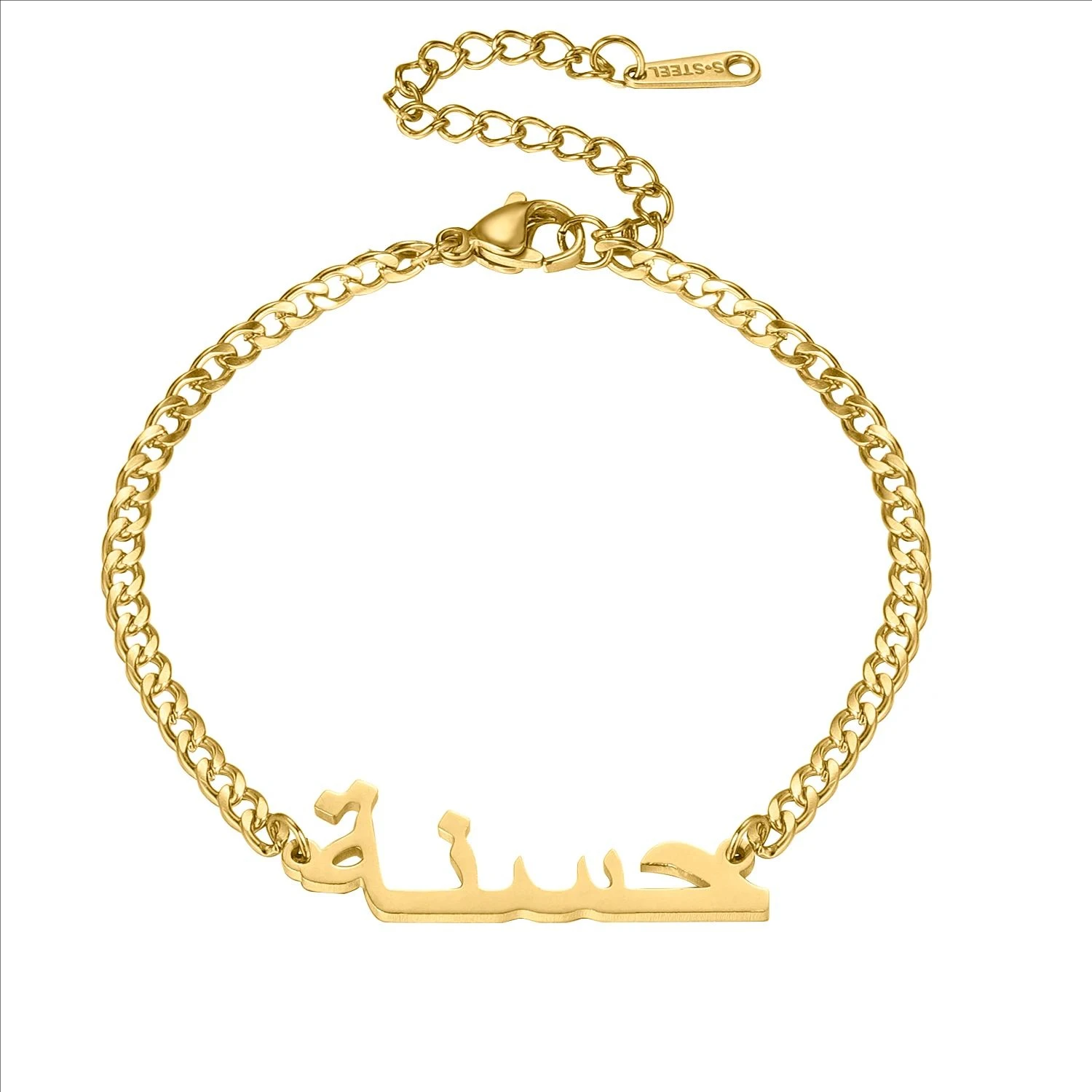 Custom Arabic Bracelet Stainless Steel Gold Plated Cuban Chain Islamic Calligraphy Personalized Cultural Jewelry Ramadan Eid