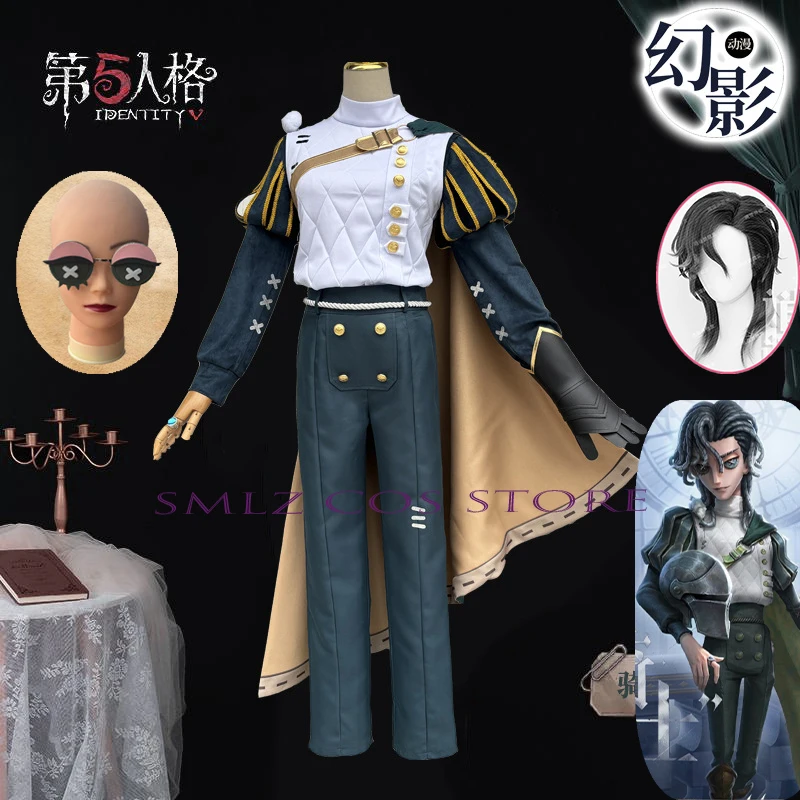 Disfraz de Cosplay de Game Identity V Knight Richard, uniforme de superviviente Richard, traje con peluca, traje de fiesta de Halloween para mujeres y hombres