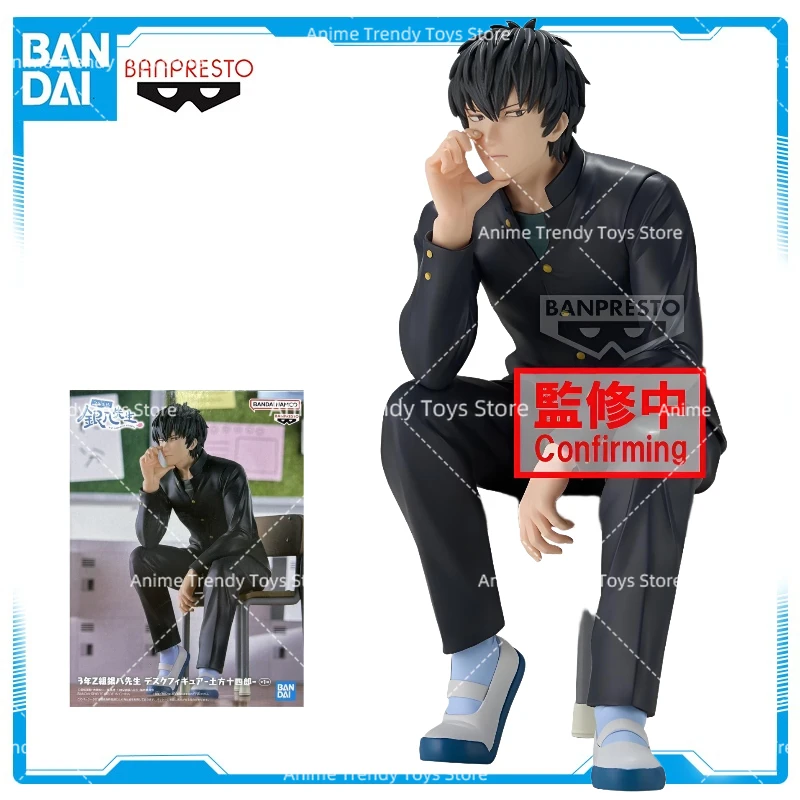 

BANPRESTO Gintama 3rd Year Z Group Ginpachi Teacher Desk Hijikata Toushirou In Stock Figure Anime Model Toy WY