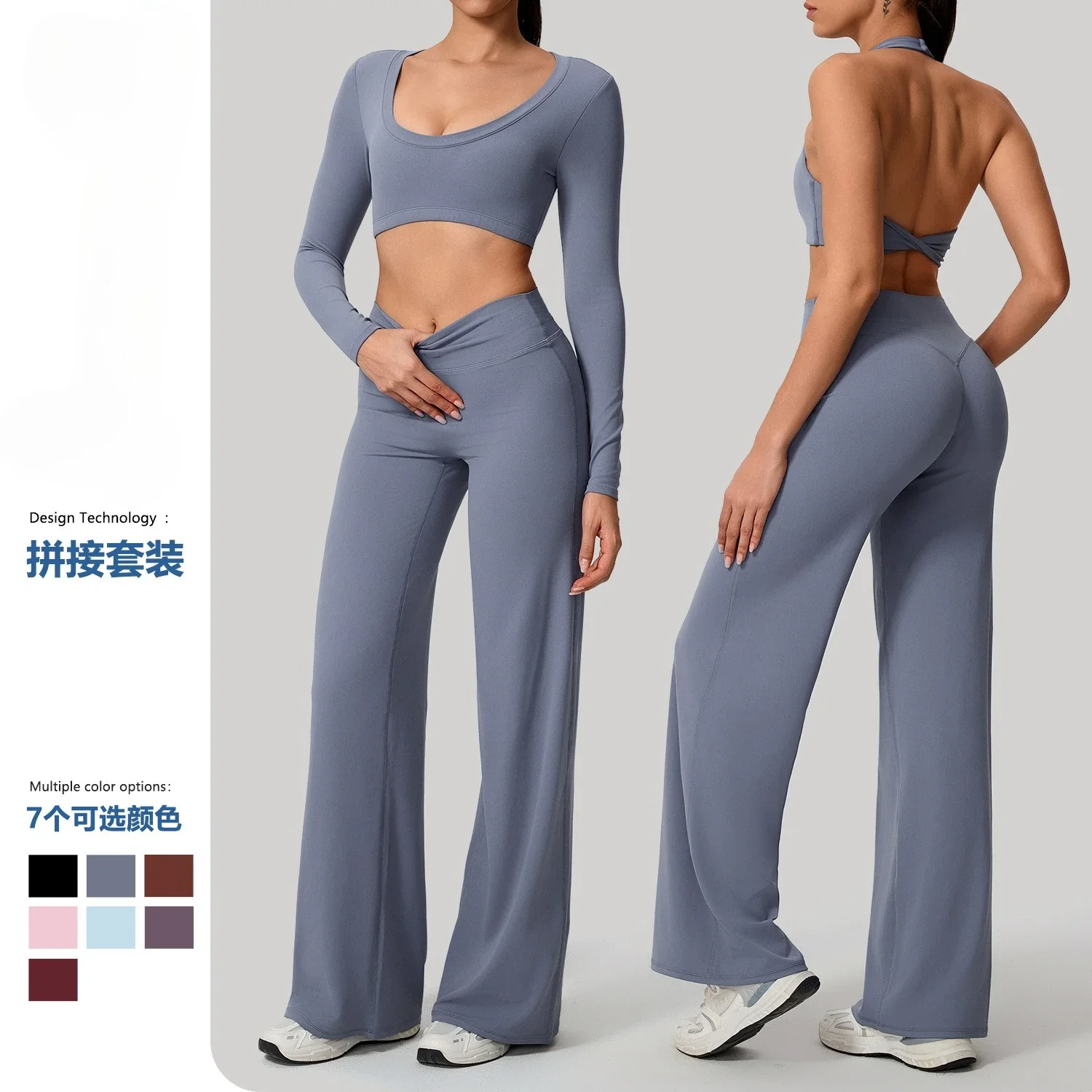 Hollow long-sleeved yoga clothes with chest pads, fitness tops, drape pants, sportswear sets.