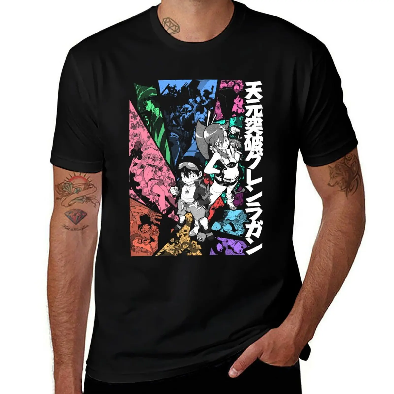 Tengen Toppa!!! (color) Camiseta con estampado gráfico de manga corta