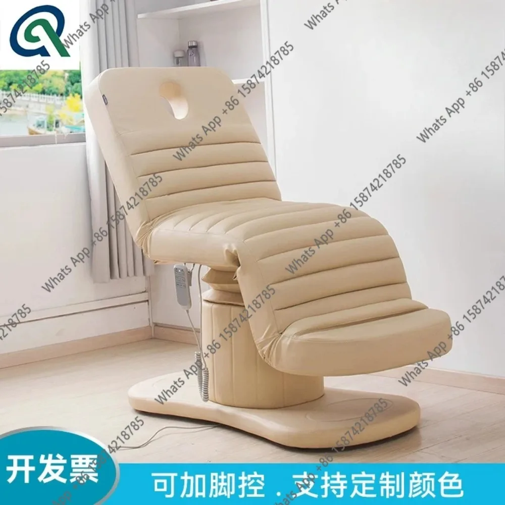 

Новая электрическая косметологическая кушетка для физиотерапии и татуировок, многофункциональная, с регулировкой.