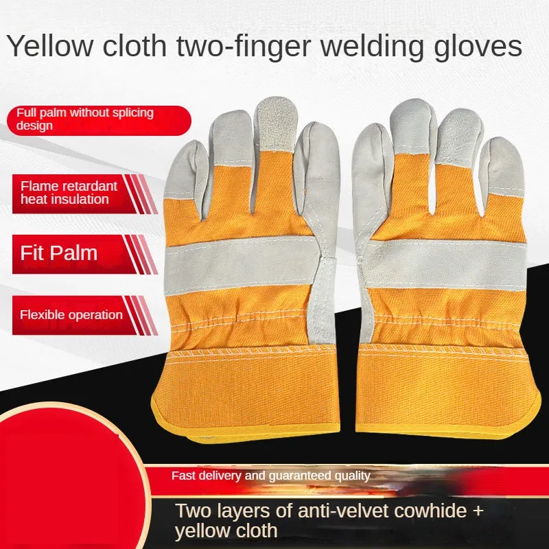 Yellow Rubber Two Fingers Full Palm Leather Short Welder's Gloves Half Leather Electric Welding Gloves Security Protection